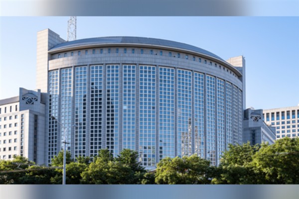 Çin: Meşru hak ve çıkarlarımızı korumakta kararlıyız