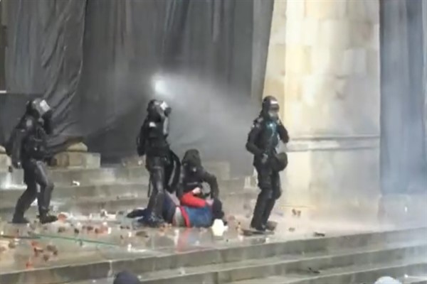 ABD, silahlandırdığı güçlerin insan hakları ihlallerini bildiren web sitesini kapattı