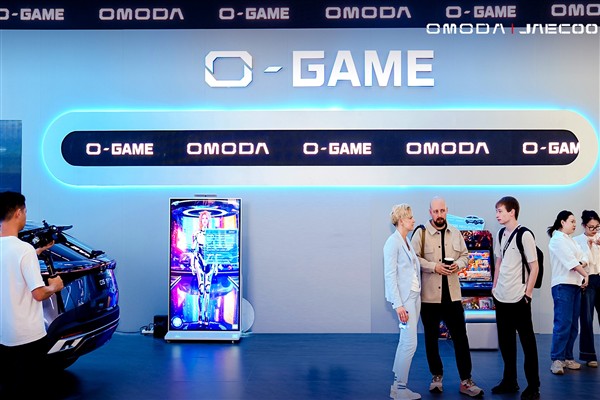 OMODA ve JAECOO Küresel Canlı Yayın Yarışması kültürleri bir araya getirdi