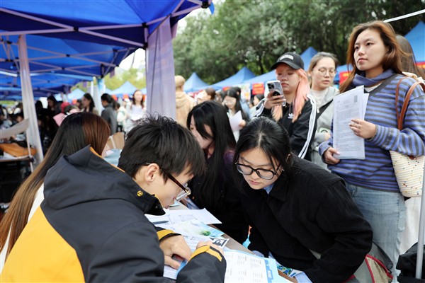 Çin’de ilk 9 ayda 10 milyondan fazla kişi istihdam edildi