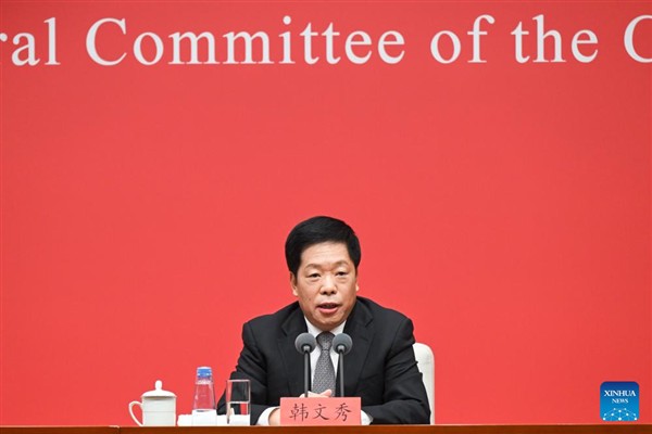 ÇKP: 15. Beş Yıllık Plan’ın 7 kalkınma hedefini açıkladı