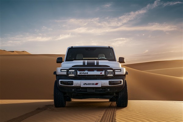 iCAUR V23, Guinness Dünya Rekoru’nu kırdı