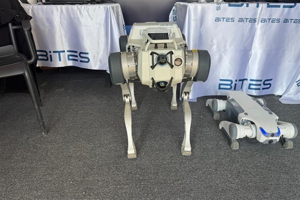 Tazı Projesi 4 bacaklı İKA, TSK envanterinde