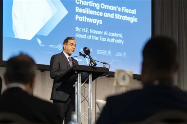 Umman, Birleşik Krallık’ta ‘Oman Investment Forum 2025’e ev sahipliği yaptı