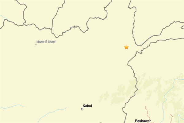 Afganistan’da deprem