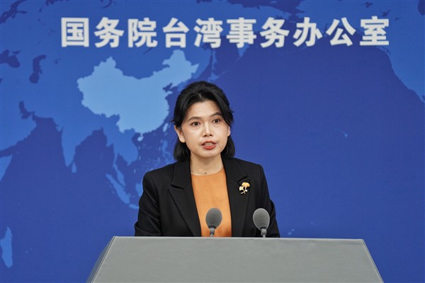 “Taiwan meselesinin çözümü ancak Çin halkı tarafından kararlaştırılmalıdır”