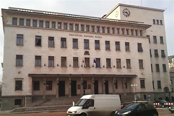 Bulgaristan Merkez Bankası Başkanı yüksek enflasyon uyarısında bulundu